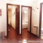 Апартаменты Amores De Asturias
