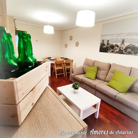 Amores De Asturias Апартаменты