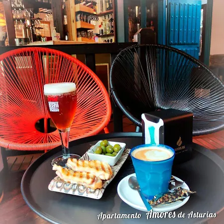 Apartment Amores De Asturias Piedras Blancas